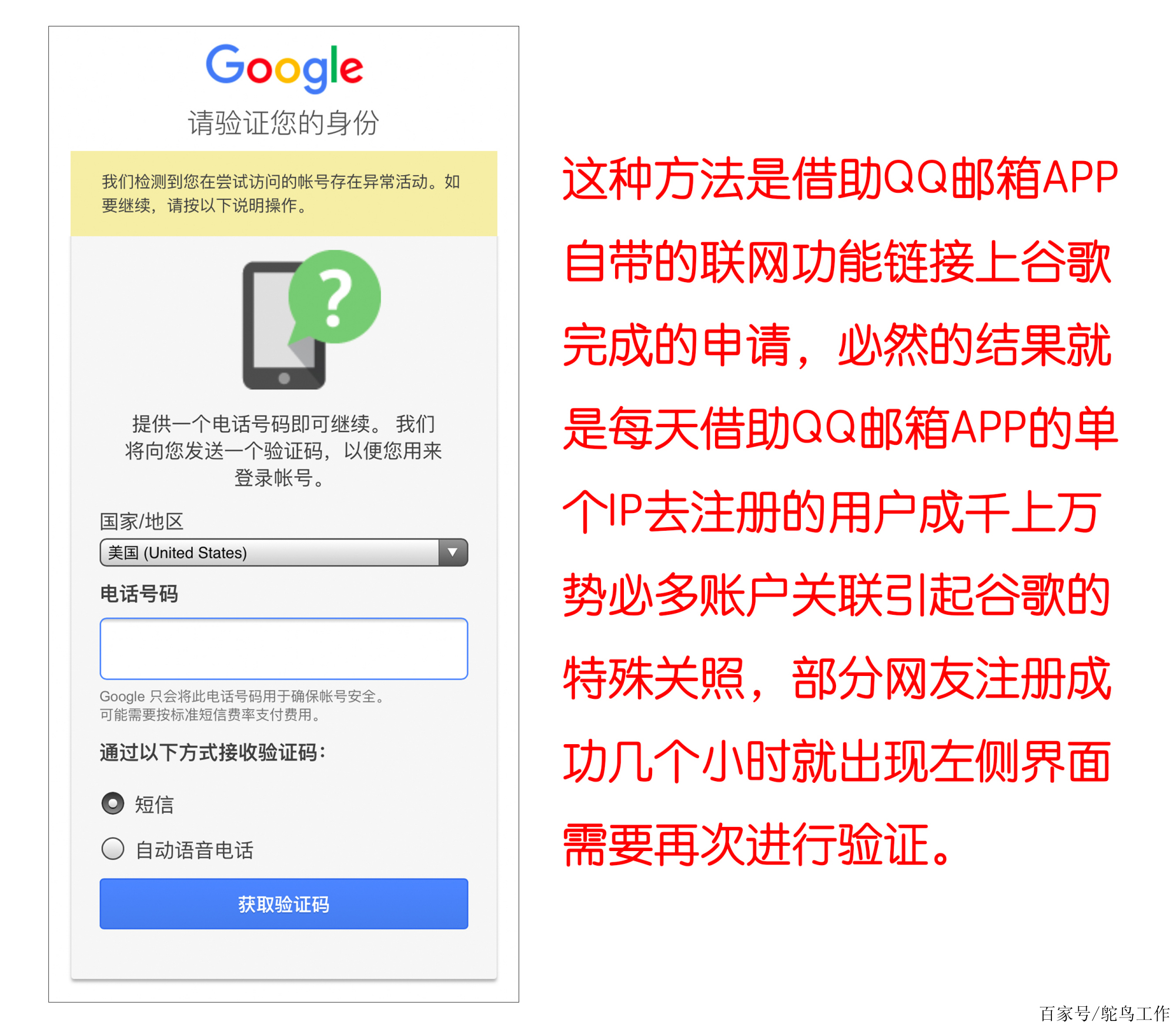 telegeram注册不了_telegeram注册不了吗