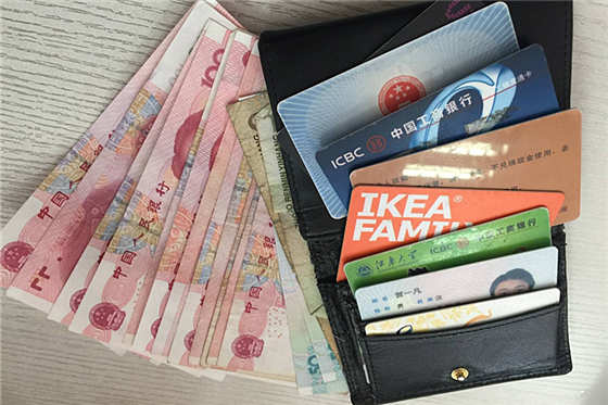 钱包能扔吗_钱包能扔掉吗