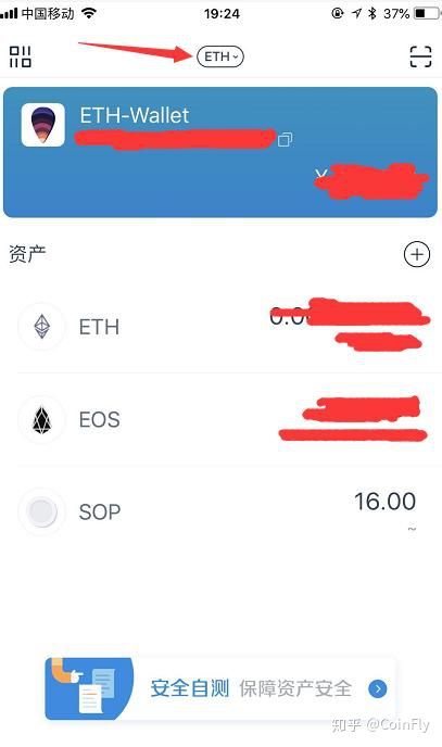 imtoken2.0苹果版下载_imtoken苹果版本下载不了了?