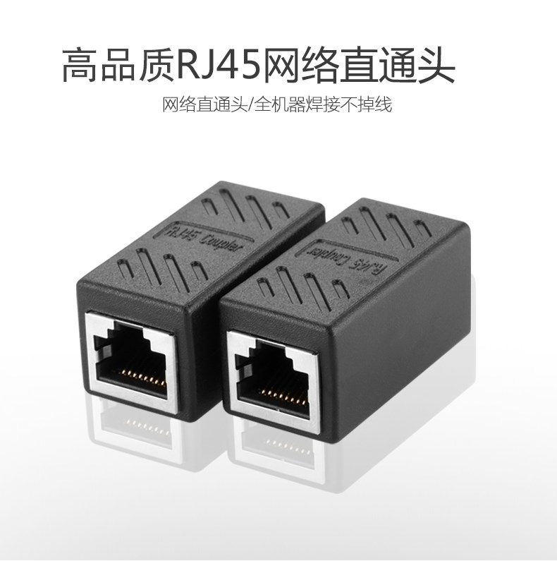 海外网络连接器官网下载安装的简单介绍