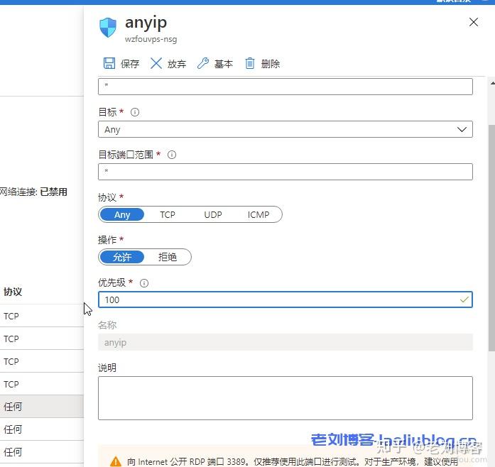 免费vp试用7天_免费加速器试用一小时