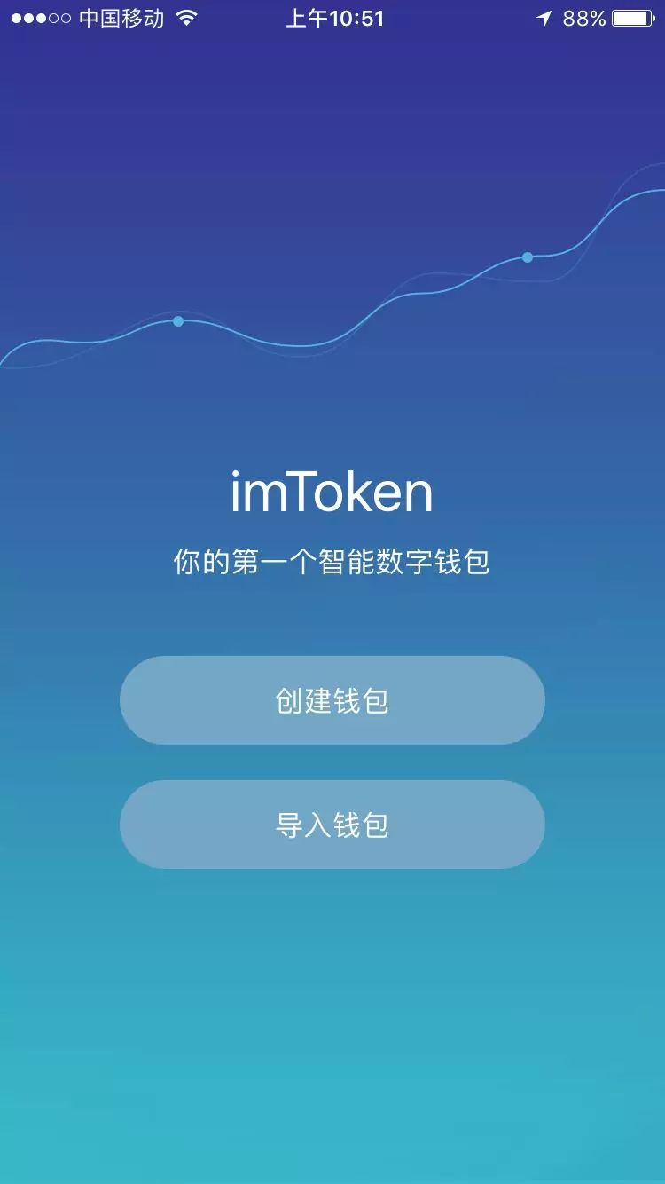 数字货币钱包app下载官网_数字货币钱包app下载官网最新