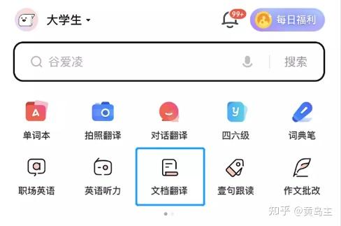 TokenId翻译_token economy翻译