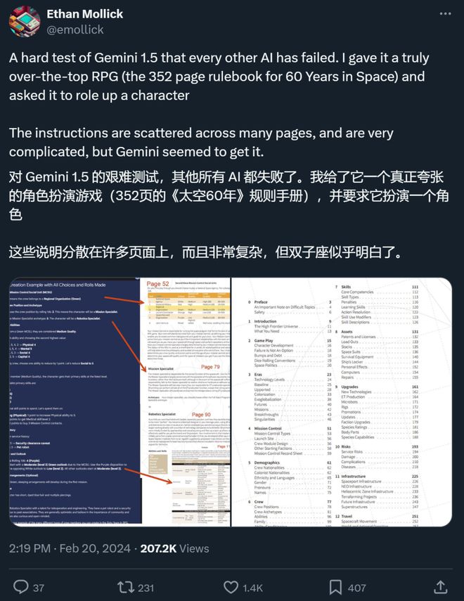 TokenId翻译_token economy翻译
