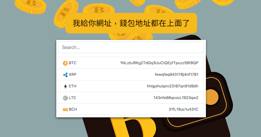下载虚拟币钱包_k宝钱包app下载安装