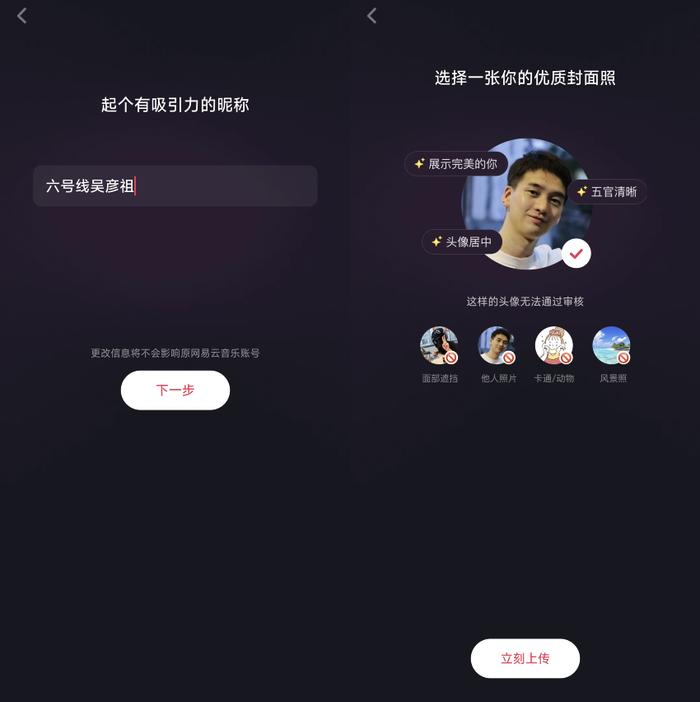 苹果手机为什么下载不了陌陌_苹果手机为什么下载不了陌陌正式版