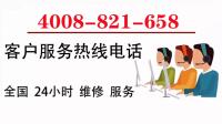 imtoken钱包官方客服电话_imtoken钱包如何联系在线客服?