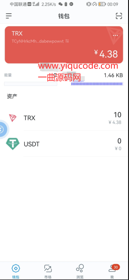 狐狸钱包手续费_狐狸钱包使用教程