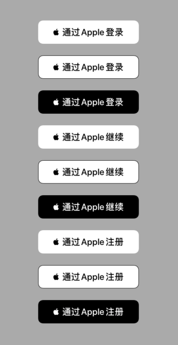 苹果手机怎么登陆邮箱_苹果手机怎么登陆邮箱需要名称账号