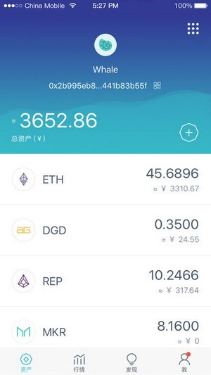 plus钱包2021最新官方_plus钱包官网今天最新消息一