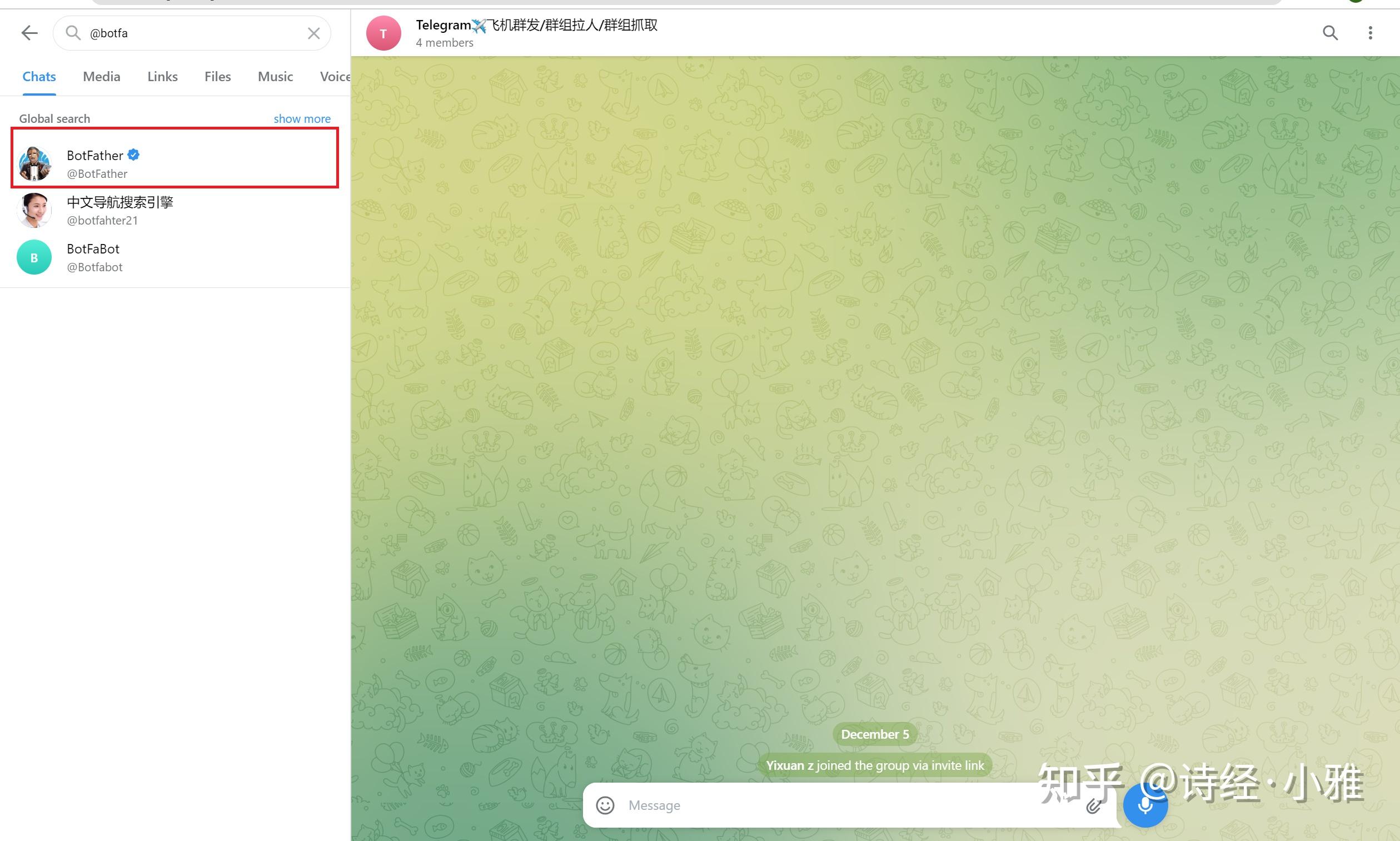 电报telegeram_telegeram官网版下载安装