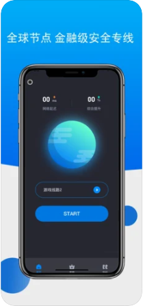 telegreat中文版ios下载_telegreat ios中文版下载