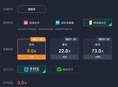 手机加速器v.p.n_十大免费外网加速神器软件