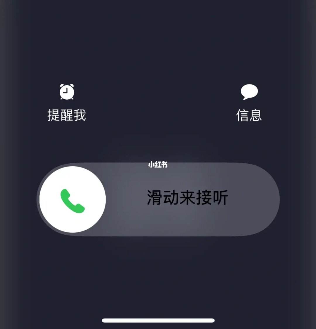 苹果手机下载软件为什么获取不了_苹果手机下载软件为什么获取不了位置