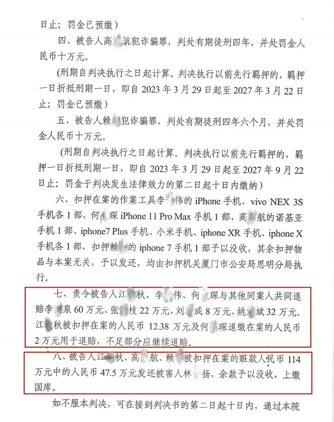 u币汇率转换_u币换算人民币