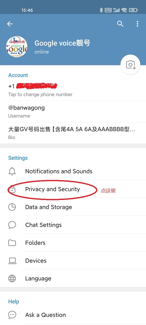 telegeram电报资源群怎么加的简单介绍