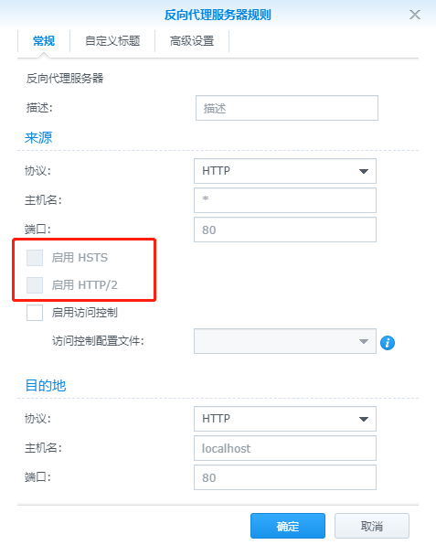 skype下载好了怎么登录_skype下载好了怎么登录不了