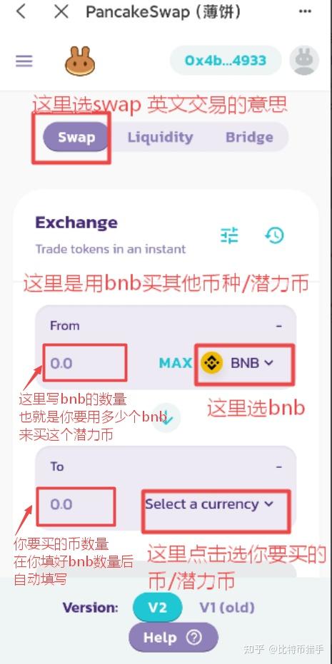 TP钱包没有权限怎么办_tp钱包多签怎么设置解除
