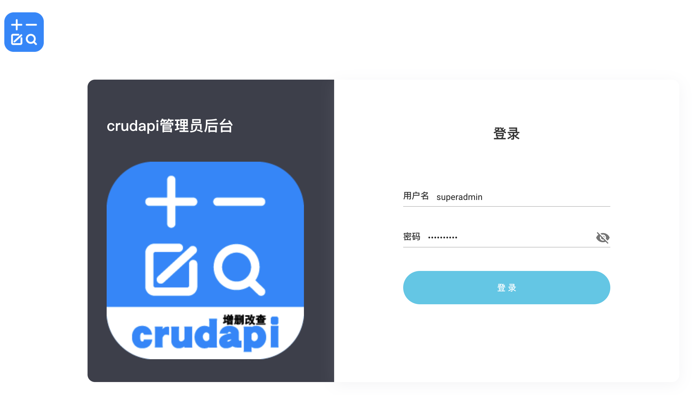 token官网登陆_tokenim官网20