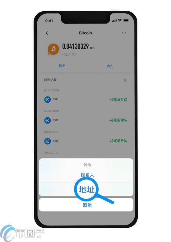 tp钱包官网下载_tp钱包app官方下载