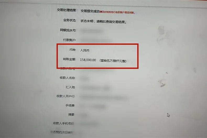 tb钱包交易记录可以删除吗安全吗_tb钱包交易记录可以删除吗安全吗苹果