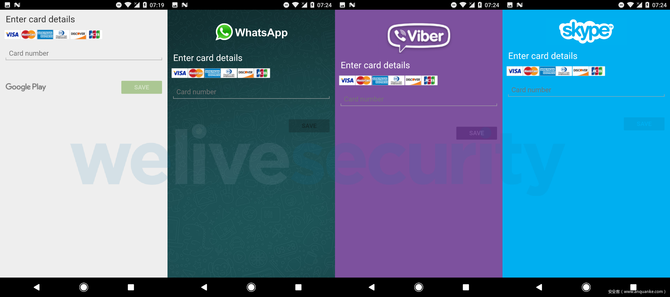 whatsapp安卓新版免费下载_whatsapp安卓版官方下载2020
