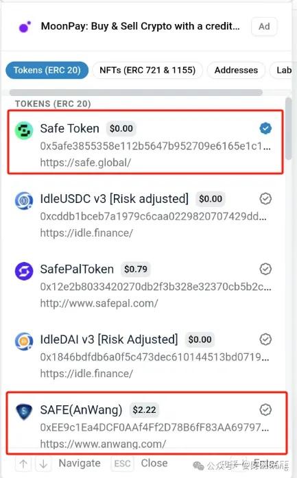 Token钱包下载_token钱包app