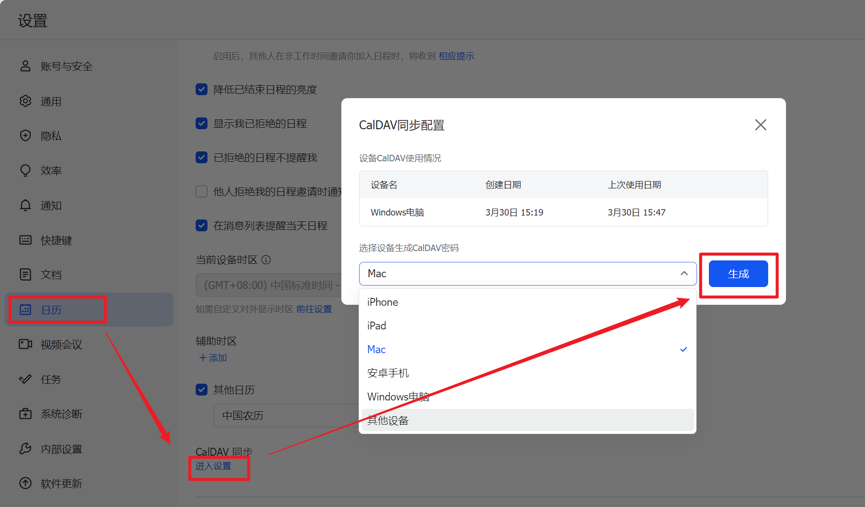 关于换手机了怎么导入以前的tb钱包里面的东西没了呢的信息