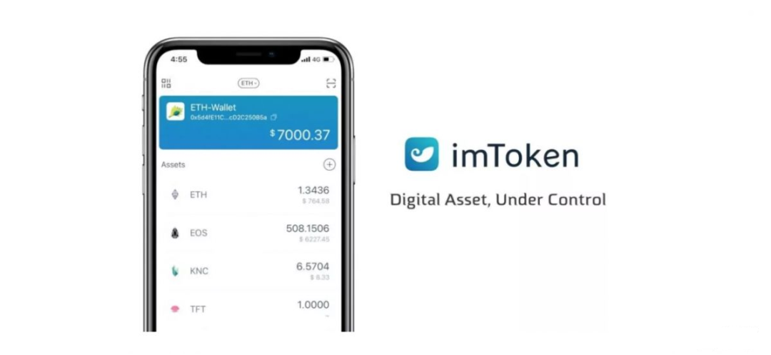 imtoken中文_imtoken有中文版吗