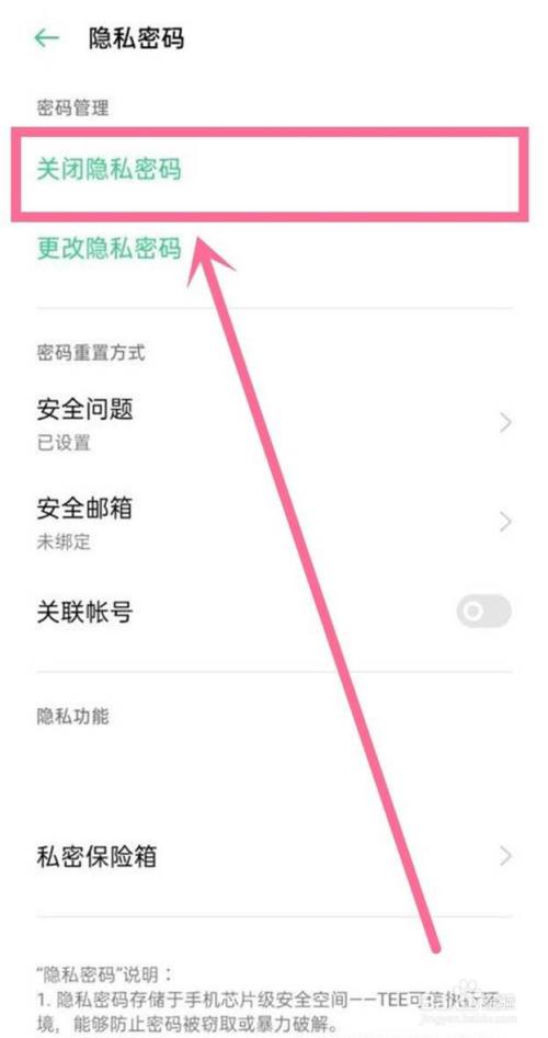 telegeram怎么封别人的好_国内怎么注册telegeram教程