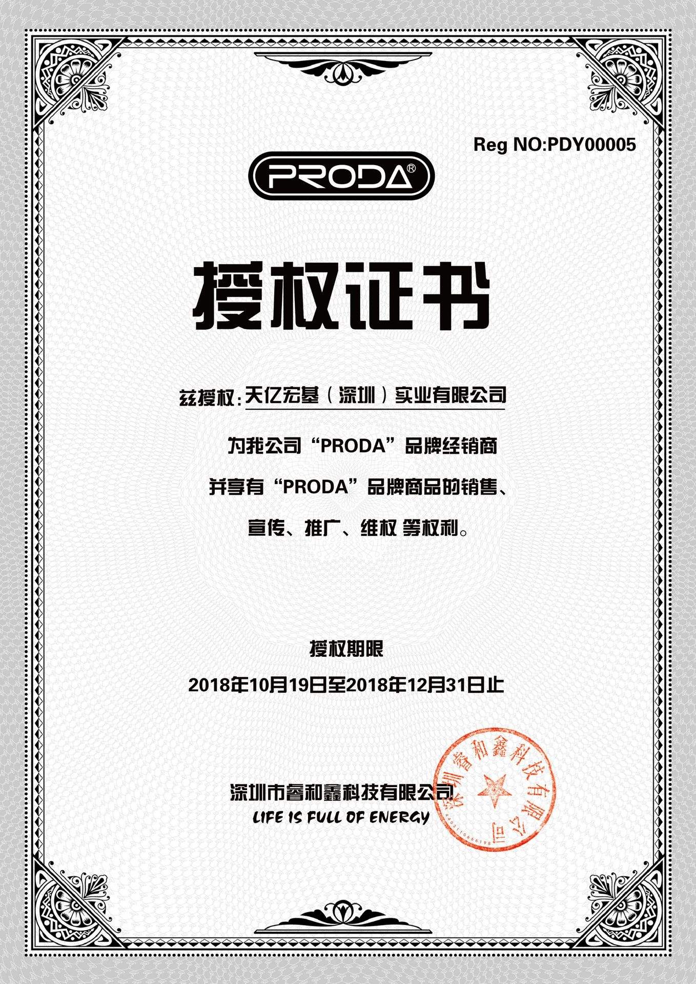 imtoken钱包授权Dapp_imtoken钱包授权uniswap会被盗币