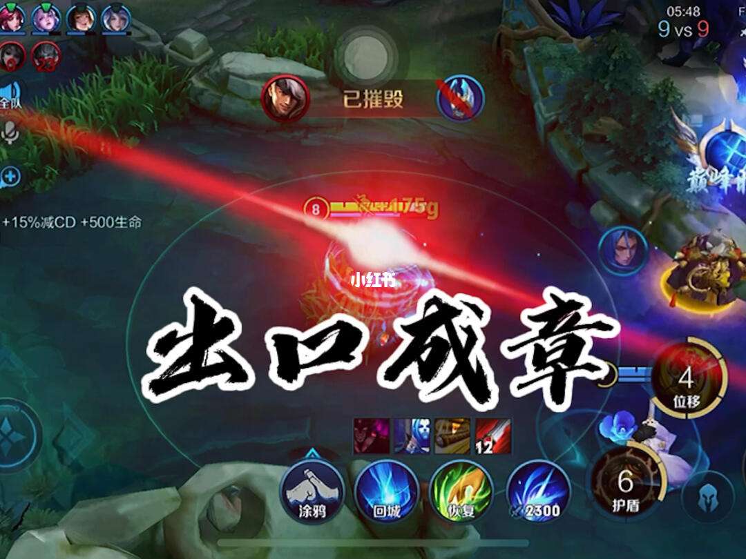 电报猴骂人无消音的简单介绍