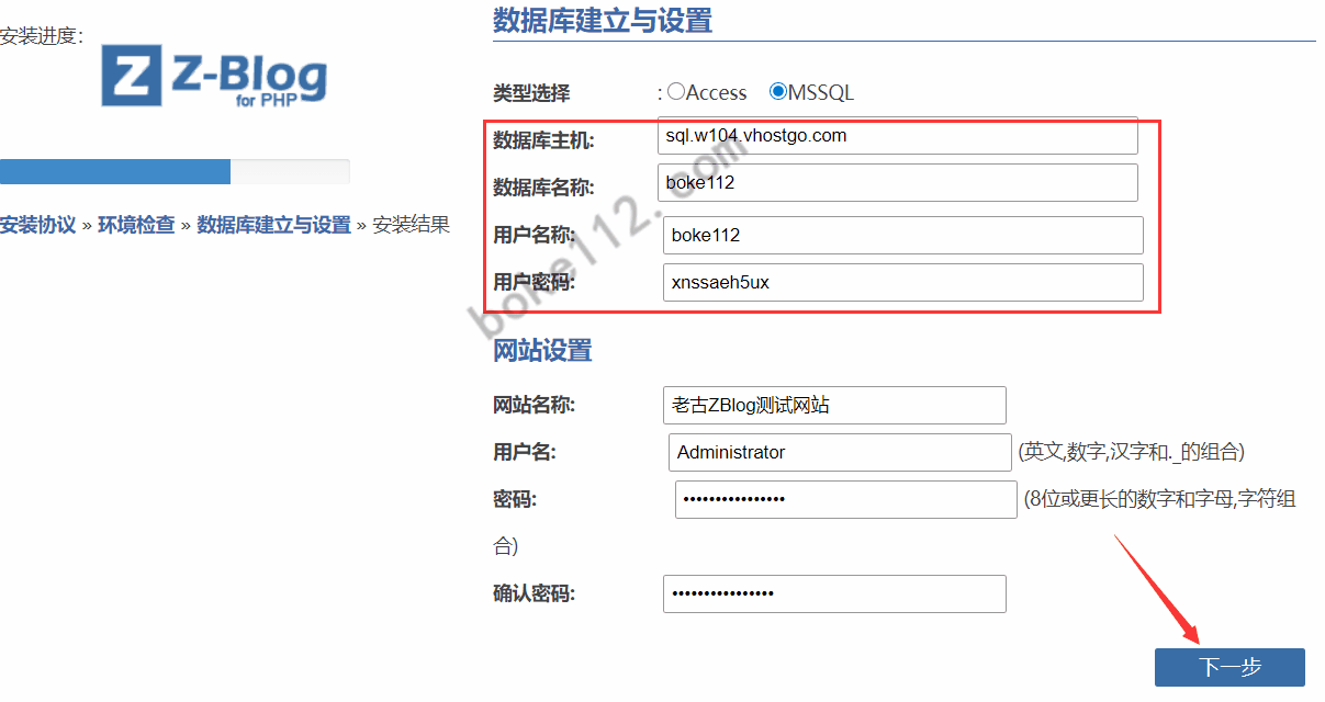vps如何搭建ip_vps如何搭建alist