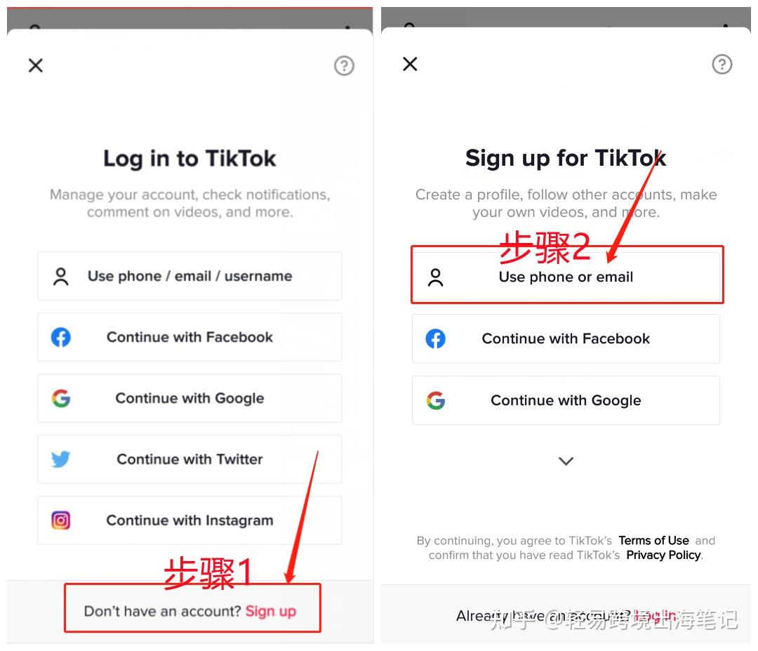 imtoken如何下载_imtoken官网推荐下载