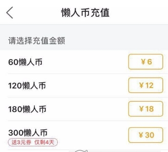 冷钱包怎么充值_冷钱包怎么充值TRX