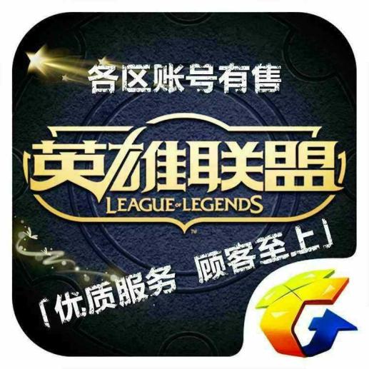 token账号购买_token号购买多少钱