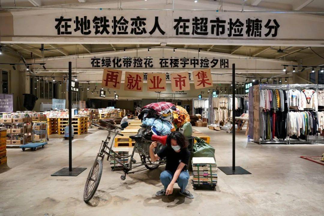 闲鱼二手市场旧货市场_闲鱼二手市场旧货市场家具