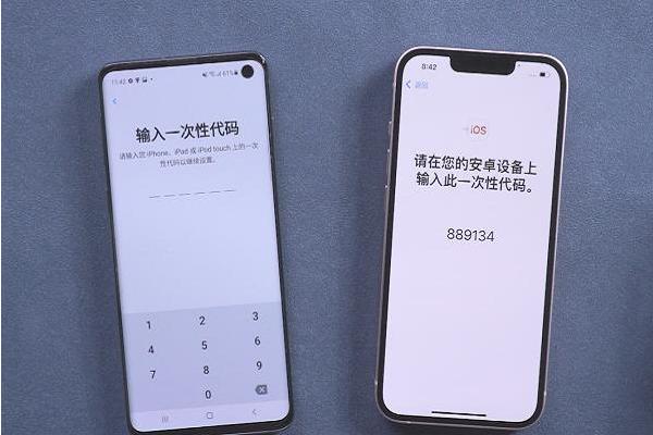 转移到ios下载_转移到ios下载最新版