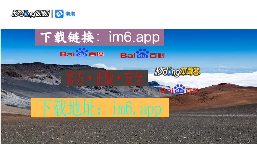 token.im官网下载安装_httstokenim下载