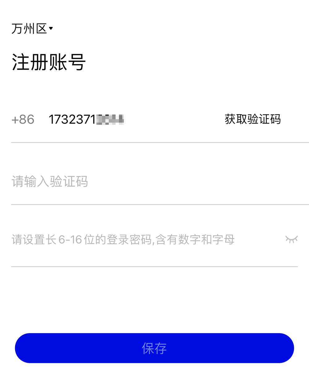 telegeram官网入口注册_telegeram官网入口电脑版