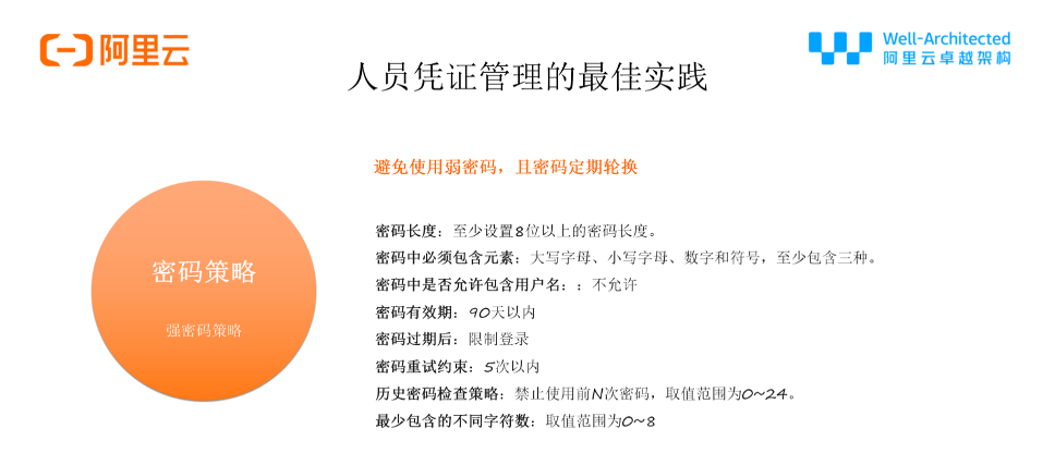 rsatoken下载_imtoken官网首页下载