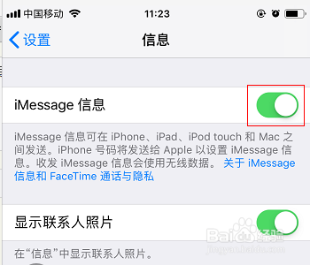telegram收不到验证短信_telegram两步验证密码忘了