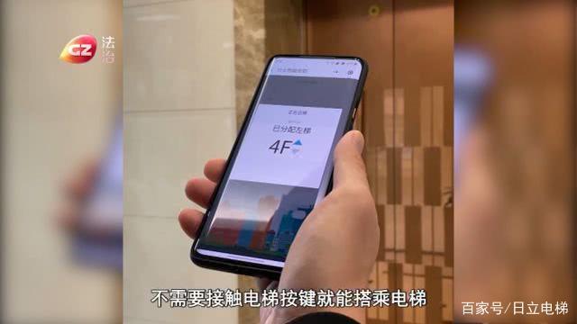 如何手机挂梯子_手机怎么挂梯子上外网2021