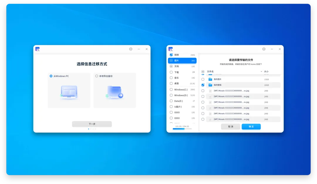云手机搭建教程视频_云手机怎么搭建都需要什么东西