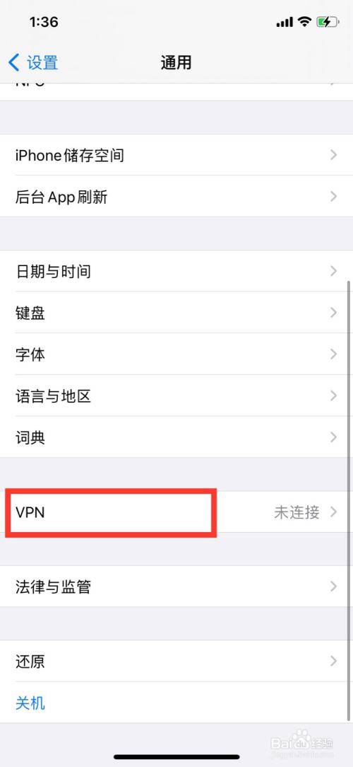 手机怎么下载vps文件_手机怎么下载vps文件包