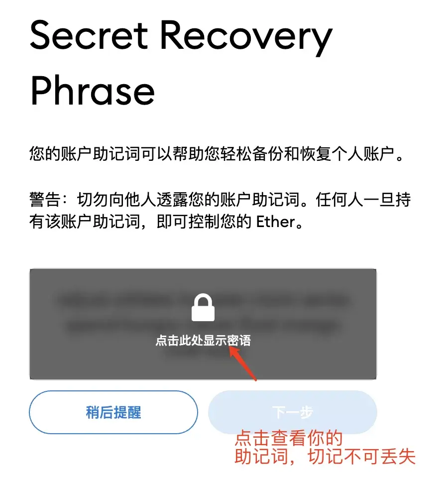小狐狸钱包怎么变成中文_小狐狸钱包怎么切换为中文版 小狐狸钱包怎么变成中文_小狐狸钱包怎么切换为中文版