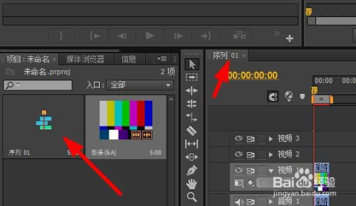 安卓如何下载imovie剪辑_imovie安卓版官方下载视频剪辑