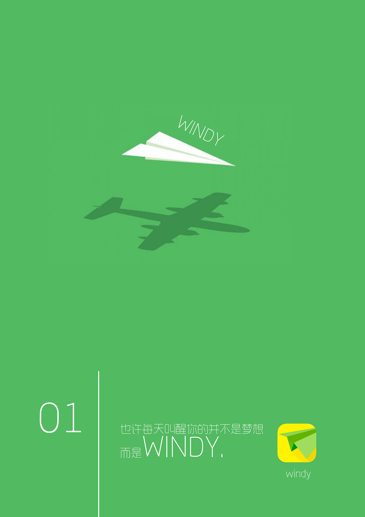 纸飞机网页版登陆_纸飞机网页版登陆入口