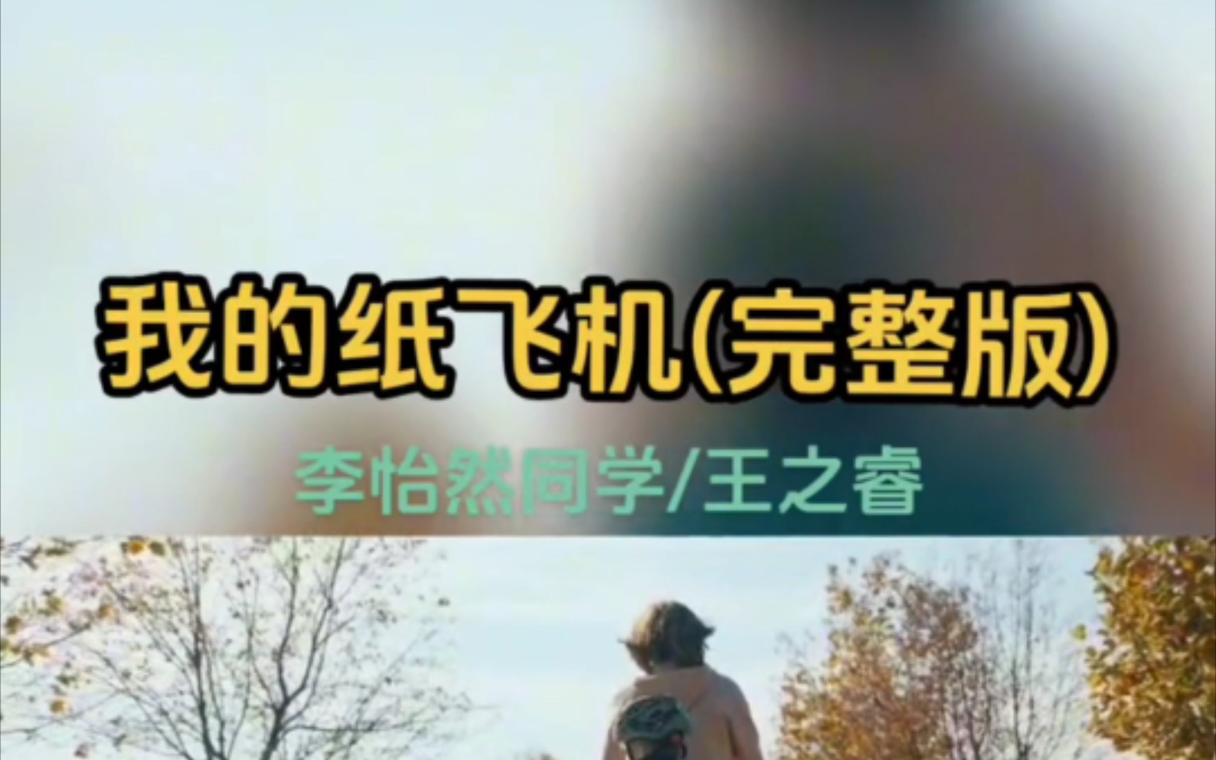 纸飞机网页版登陆_纸飞机网页版登陆入口