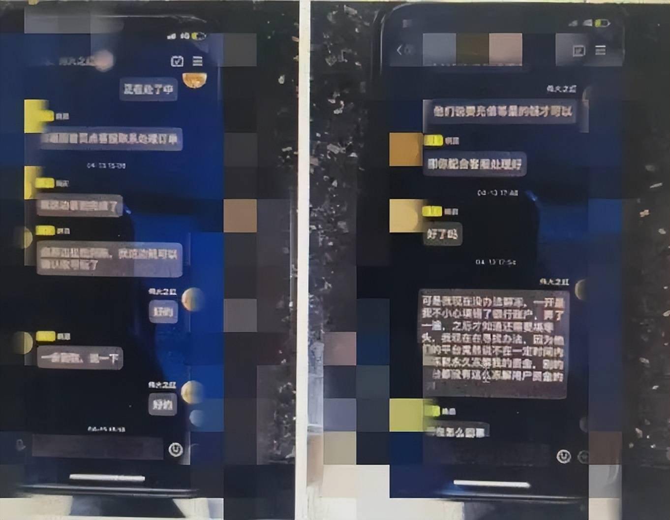 未成年被骗了怎么网上报案_钱被骗400元110管不管